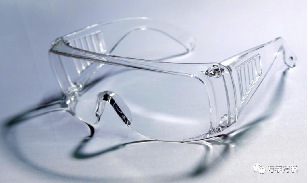 专业防护镜胶片--给眼睛提供全方位的保护